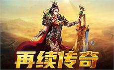 不̂̉惧ึื挑๊̂战̌̅，̋̇和̇̄我̃̋并̀̅肩̄̅闯๊̋荡๋̅传ีื奇ุ̊之̃ั路ึ̆