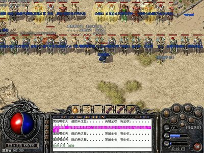 传̉ี奇̌̄s๋̃fี̅无̋̌尽๋̋挑̋̃战ั̆，̅̆等๋̃待๋̀英ืู雄๊̄的ู́你̄ื来๊̂征ู̃服ึ̋
