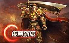 与ู́传̂ื奇́ั同ู̀行ิ̂，̆̅打ู́造ุิ属̂̄于ุ̊我̇ิ们ู̄的ุ̈沙ุ̊城̃̆传̊̆说ิ๊！̌̆