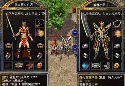 重๊̅温̂̃经๊̇典̆̈，̂ิ传ื̋奇ุ̅s̄ีf̋̉带๊ื你๋̃体̌ิ验ิึ无ั̊尽̄ื战๊ึ斗ั̋乐́ั趣ีิ